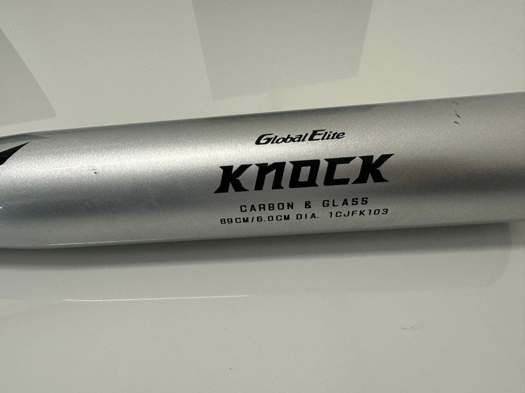 ミズノ ノックバット FRP 89㎝ グローバルエリート