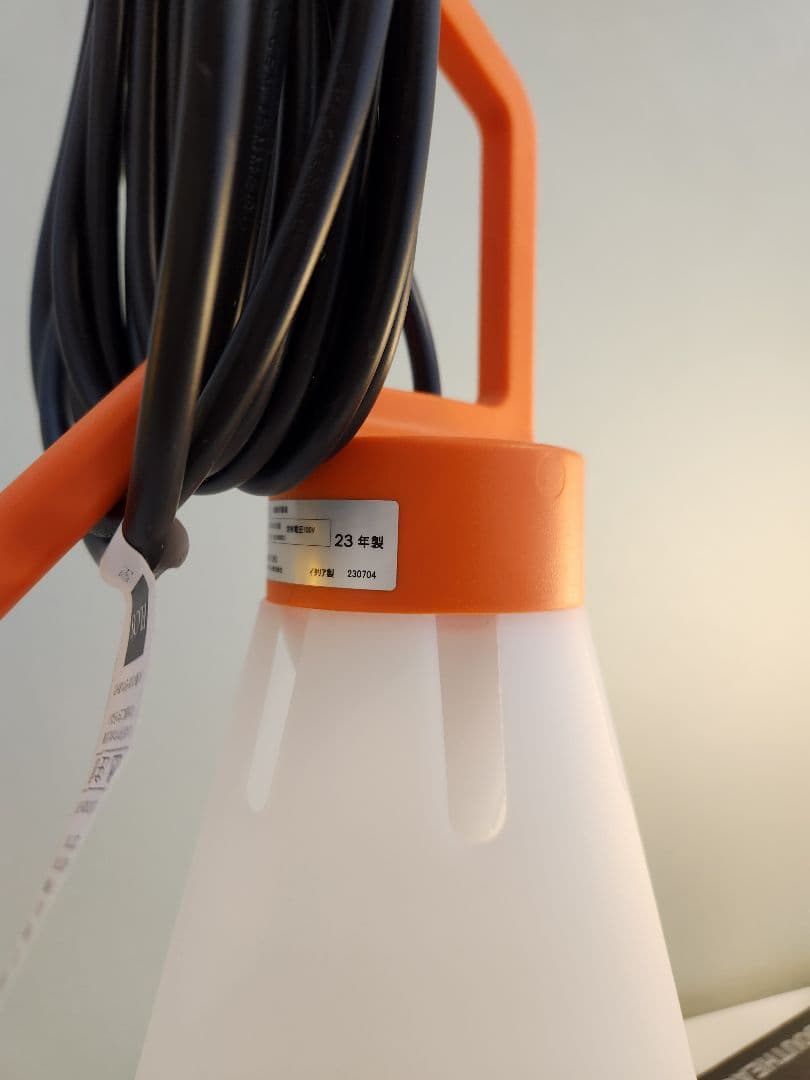 【名作•正規品】FLOS MAYDAY / フロス メイデイ