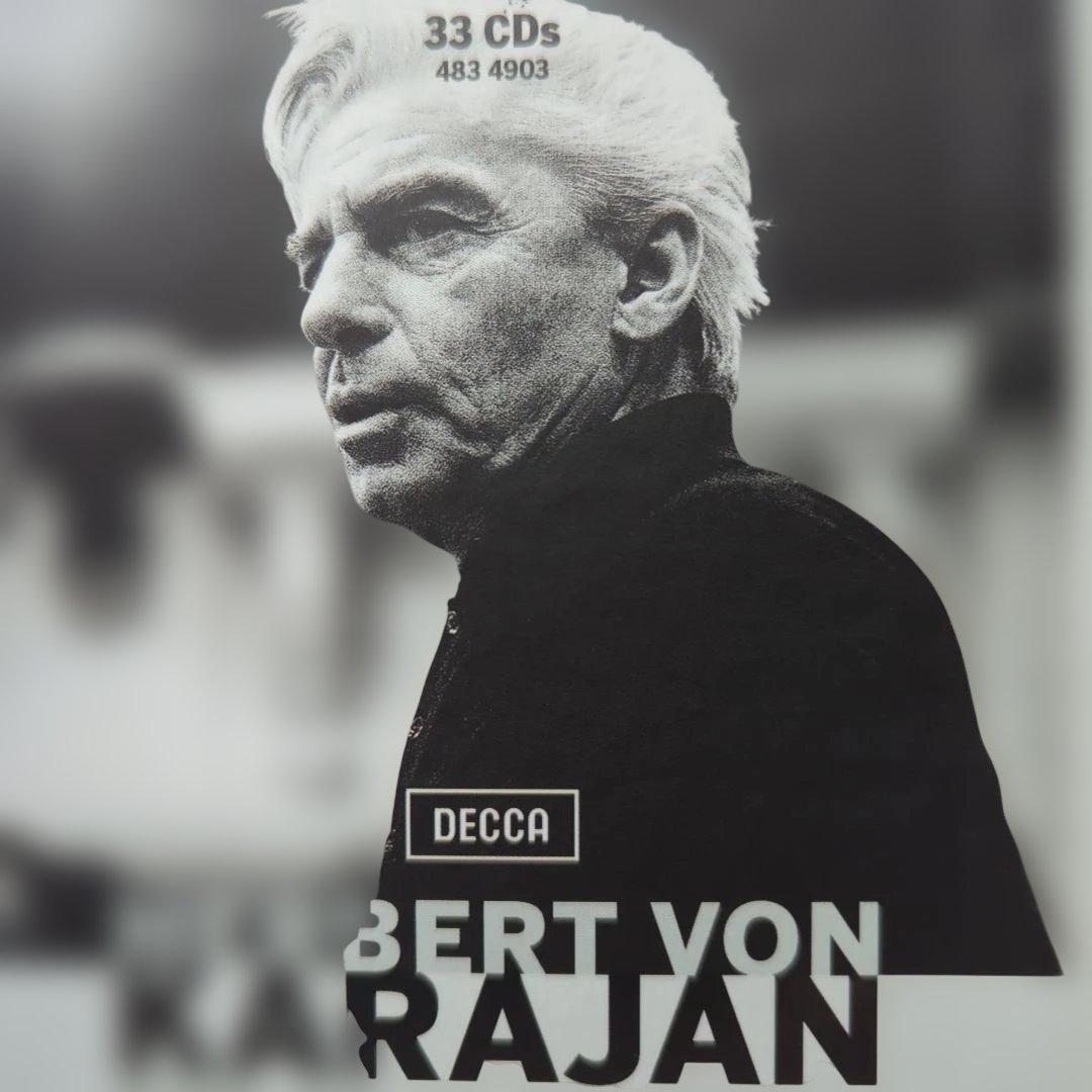 カラヤン　デッカ録音全集　モーツァルト　ヴェルディ　プッチーニ　ウィーンフィル