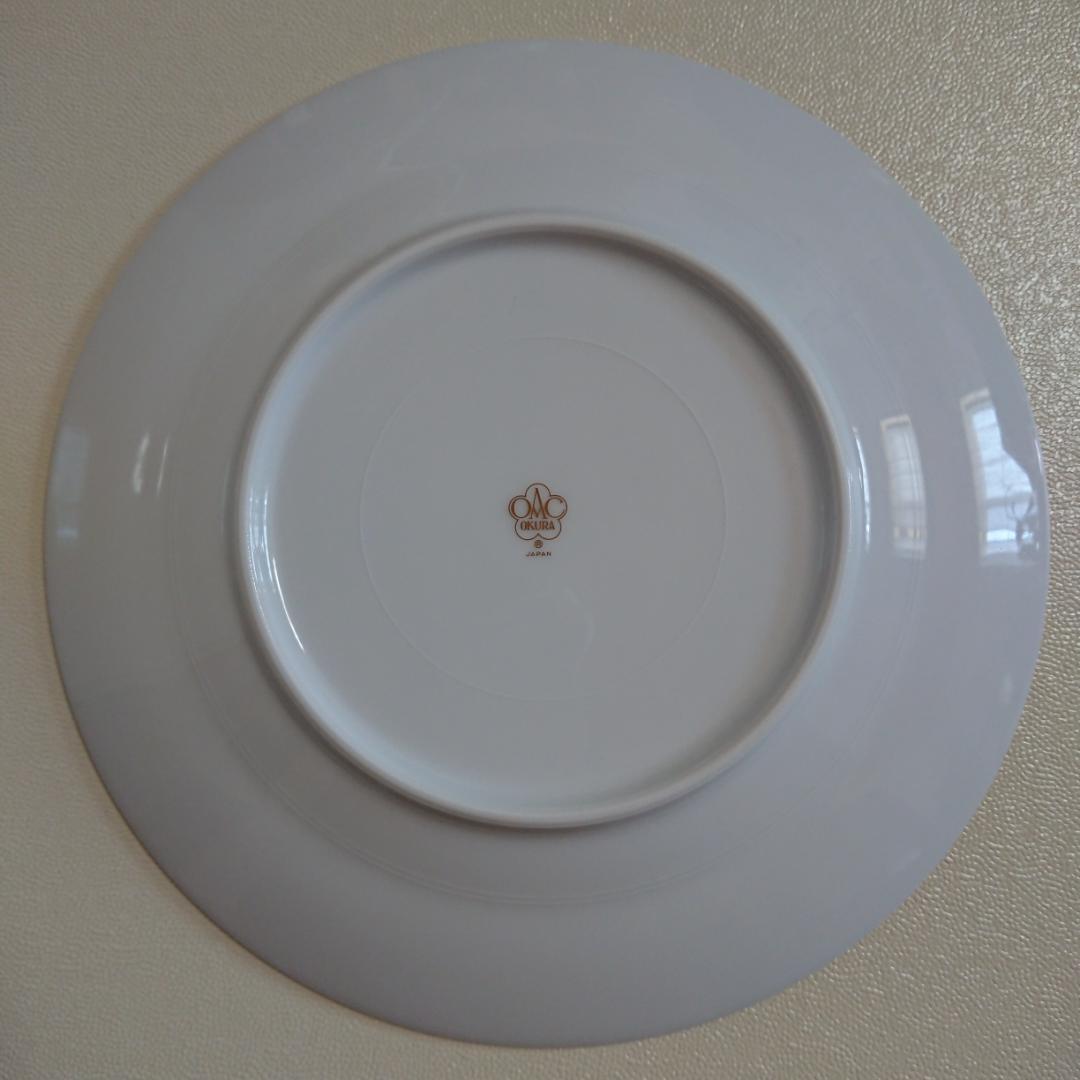 ミモザ 花言葉シリーズ 20cm デザート皿 ペア+37cm プラター 大倉陶園