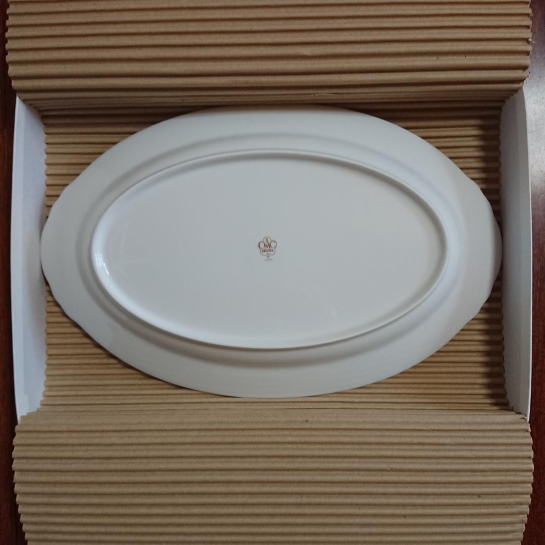 ミモザ 花言葉シリーズ 20cm デザート皿 ペア+37cm プラター 大倉陶園