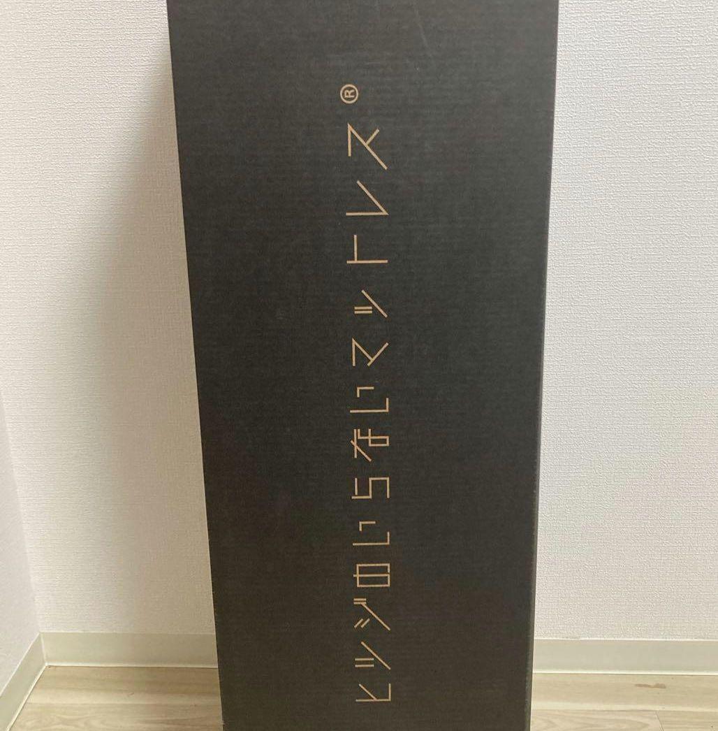 ヒツジのいらないマットレス SG シングル 100x195x7cm