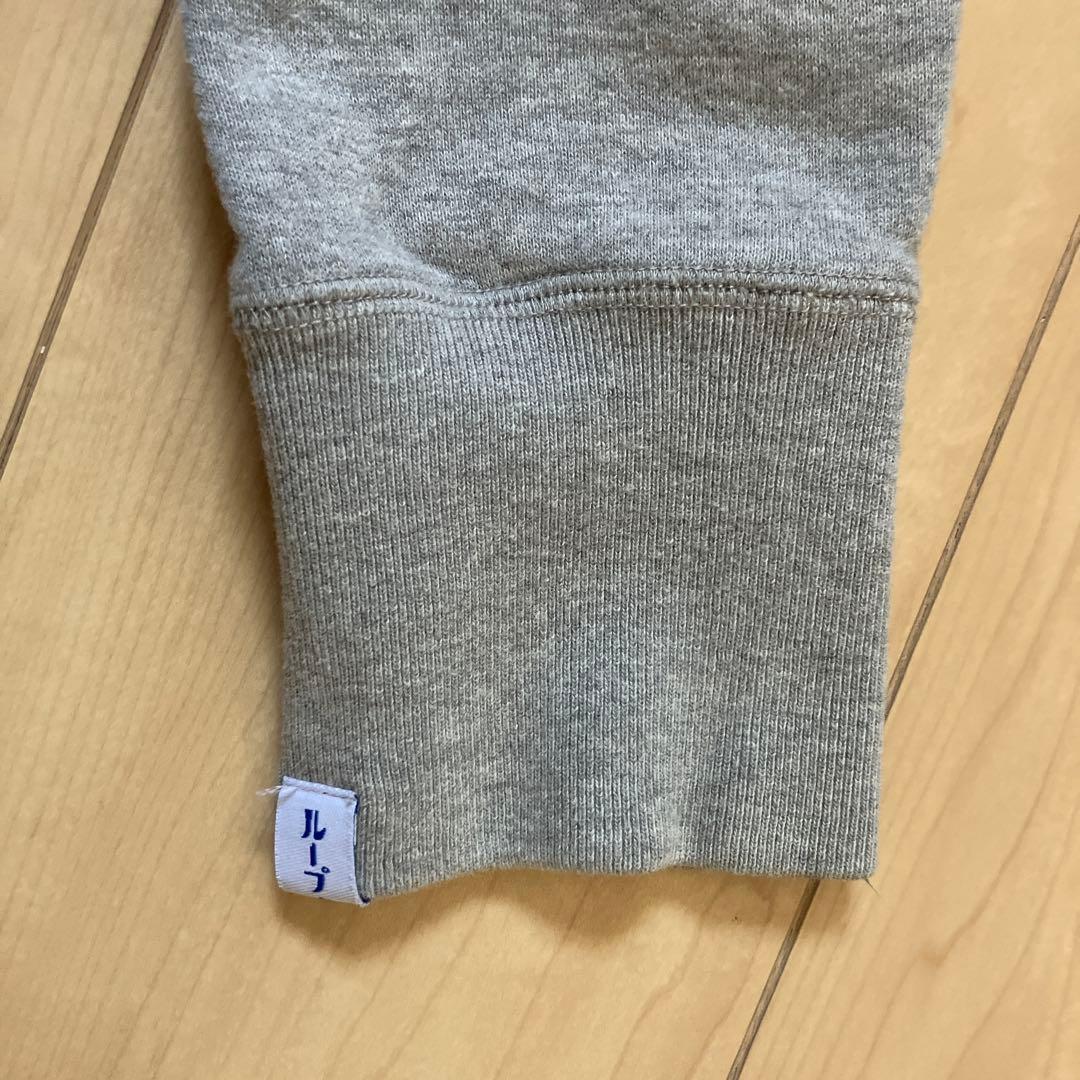 LOOPWHEELER × BEAMS PLUS 別注　ジップアップパーカー