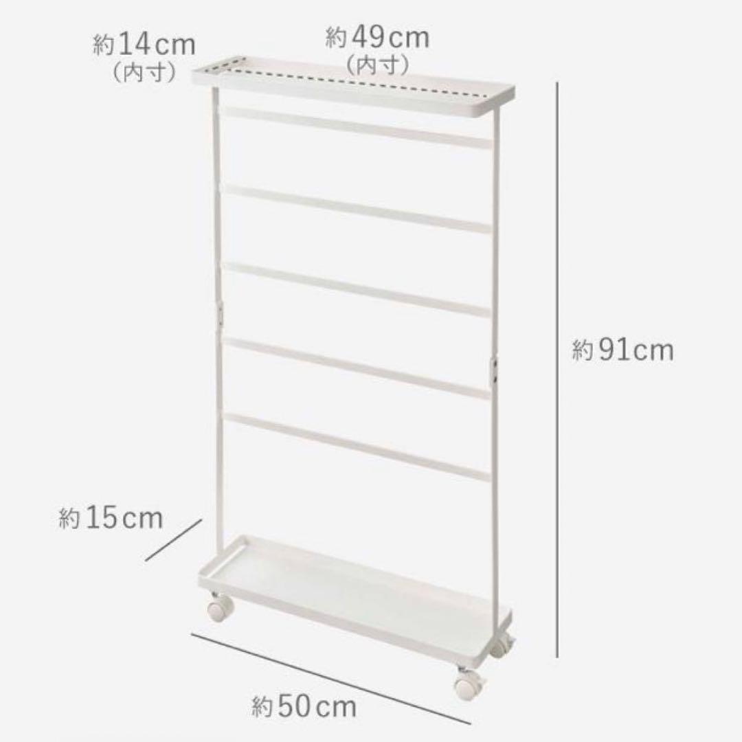 洗濯用品収納ワゴン タワー 山崎実業 tower 隙間収納 15cm ブラック