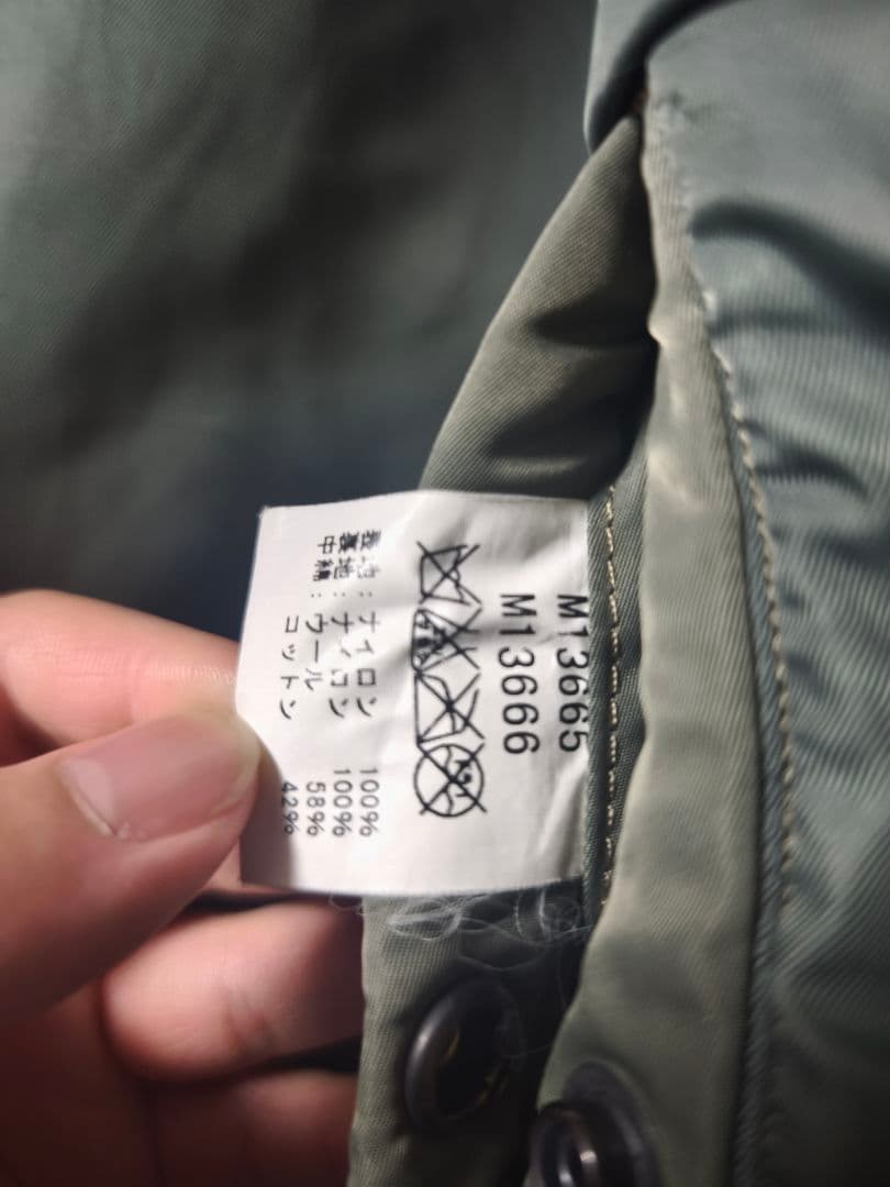 バズリクソンズ MA-1 フライトジャケット サイズ XL