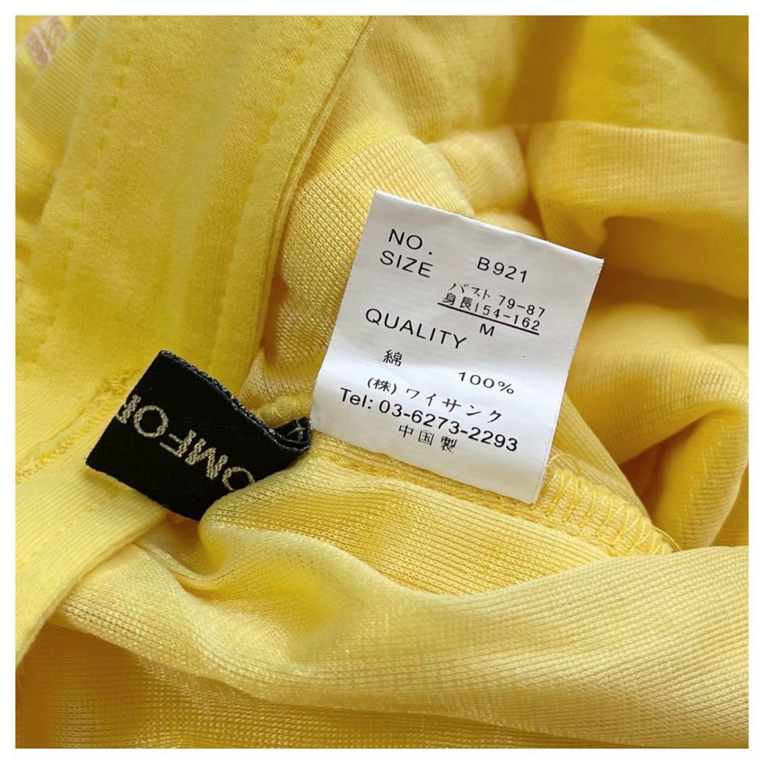 y2k 平成ギャル 派手 背中開き ベルト付き サロペット フェアリーグランジ