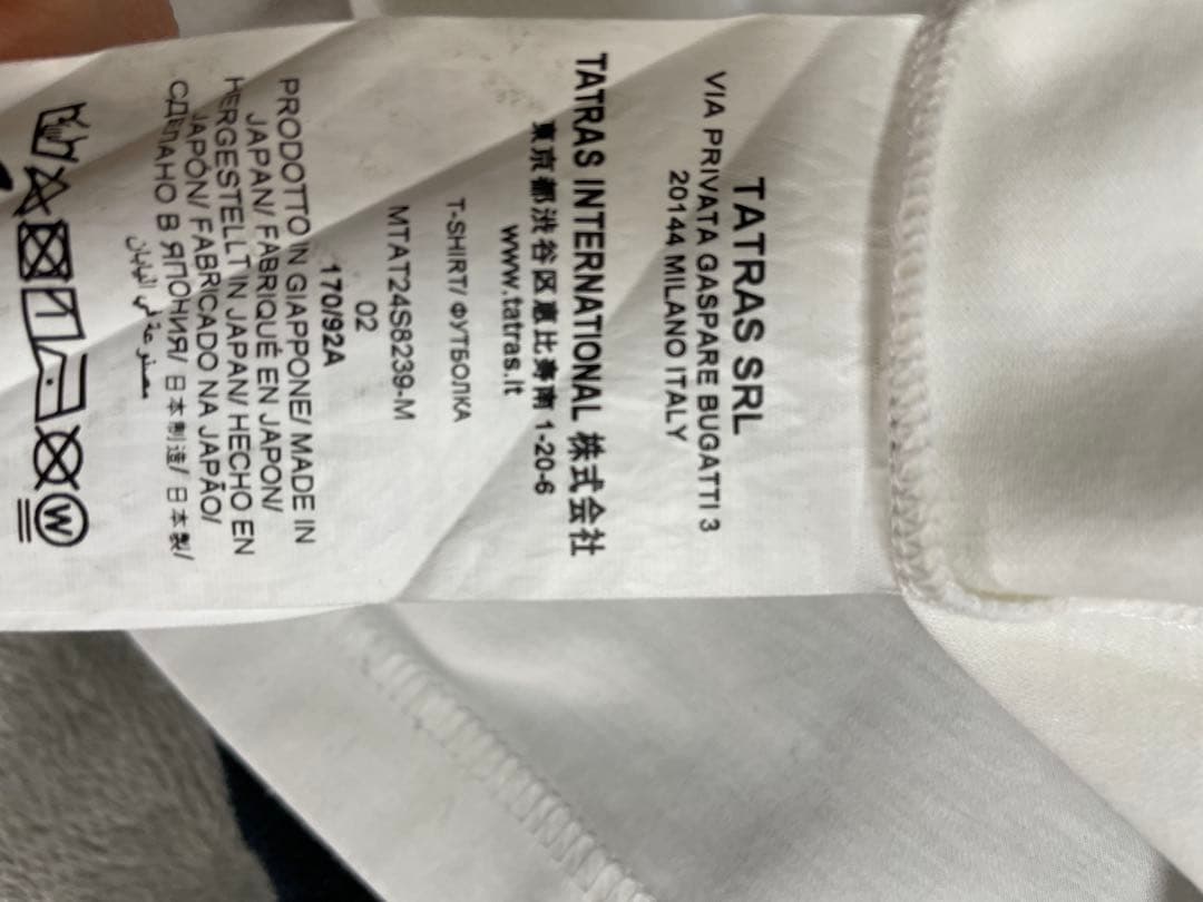 TATRAS（タトラス）EION エイオン　ホワイトTシャツ