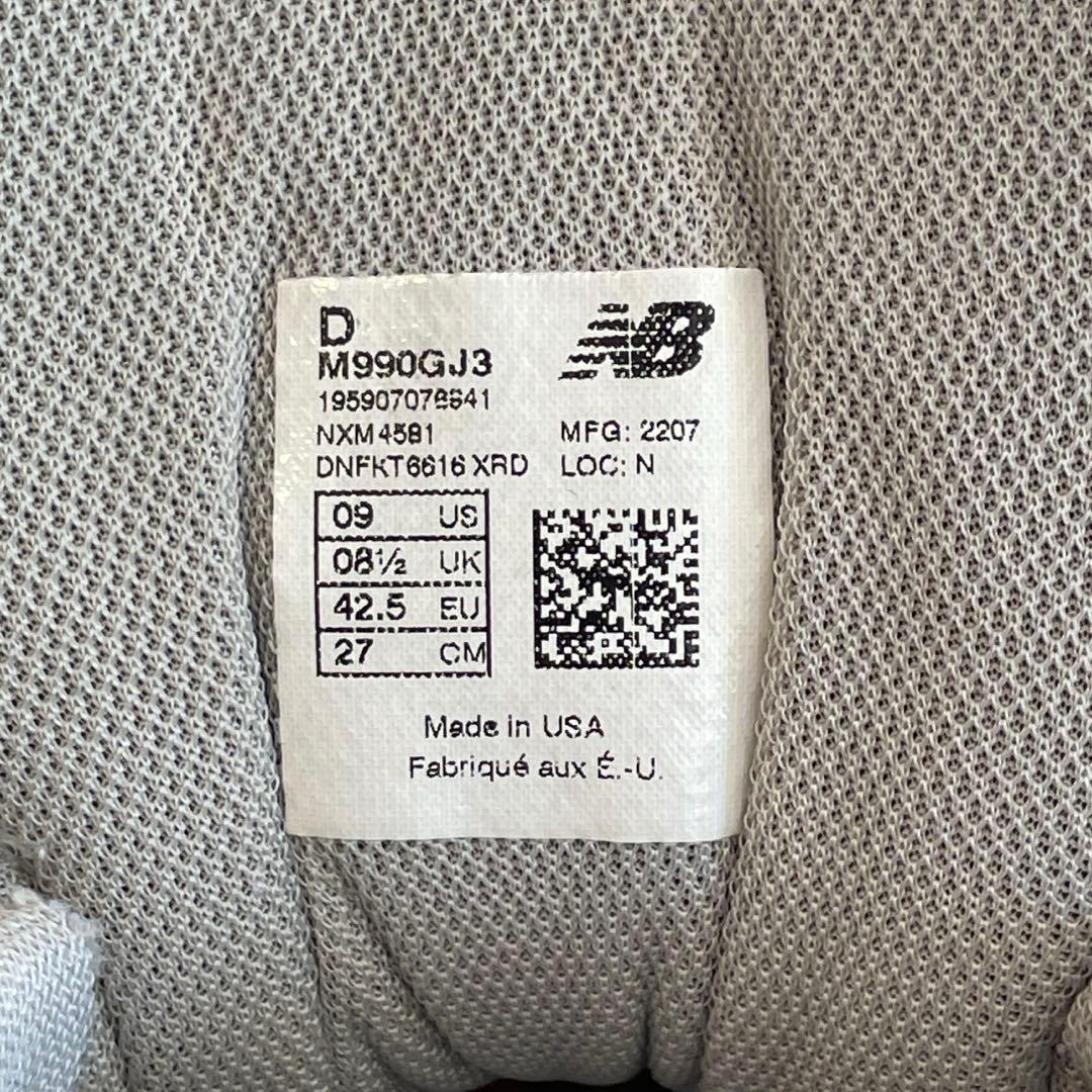 New Balance 990v3 27.0m USA製 M990GJ3