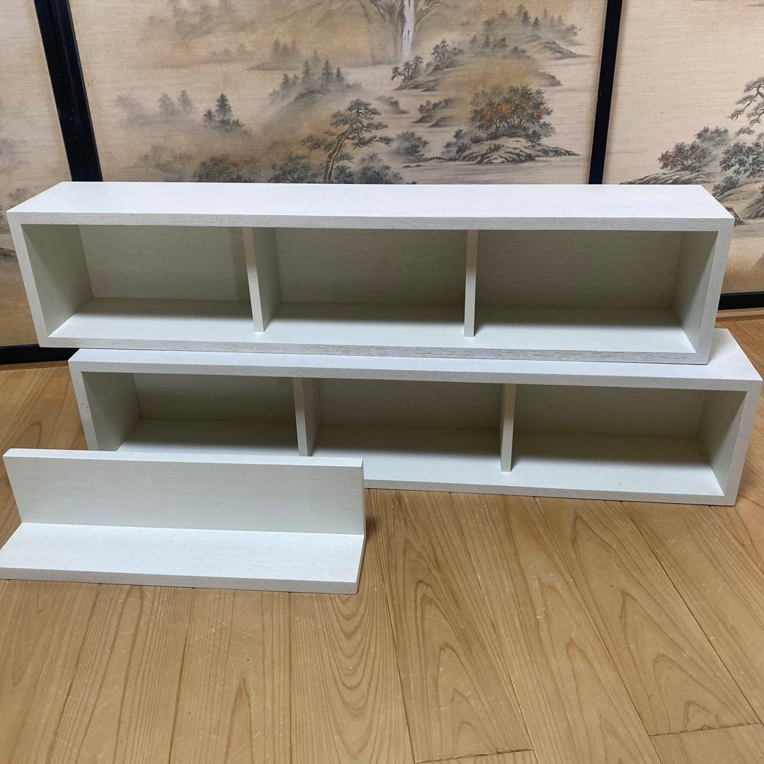 無印良品　壁に付けられる家具3点