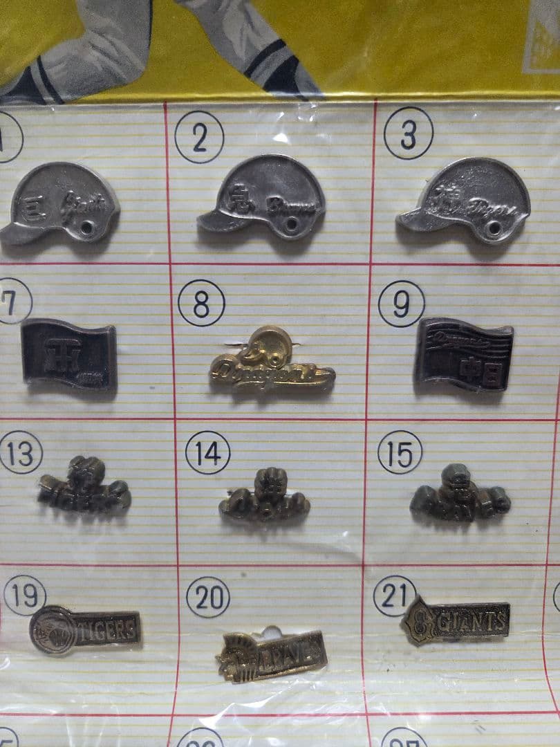 BASEBallダイカスト野球バッチ合金60セット