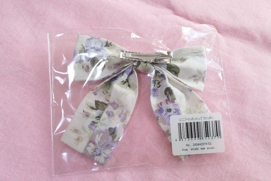 タグ付き新品 ロココブーケ・アルカンシェルティアードロングドレス＆リボンクリップ