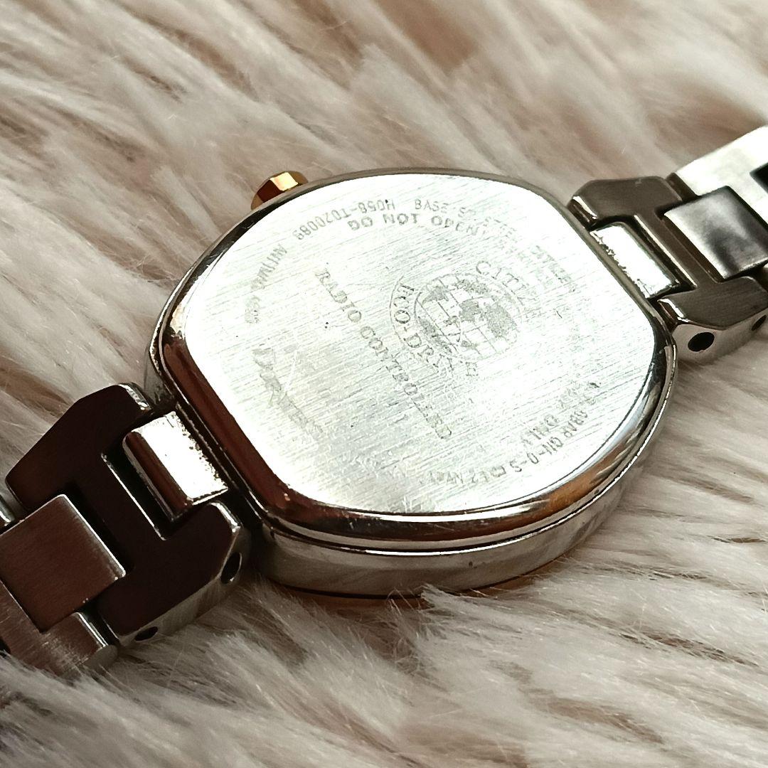 ★稼動品★ クロスシー xC シチズン CITIZEN ゴールド 電波ソーラー