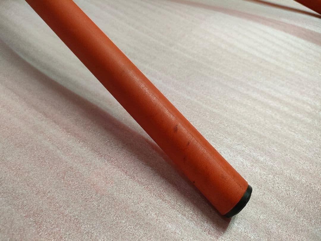 Y*h様 Vitra Vegetal Chair ビトラ ベジタルチェア