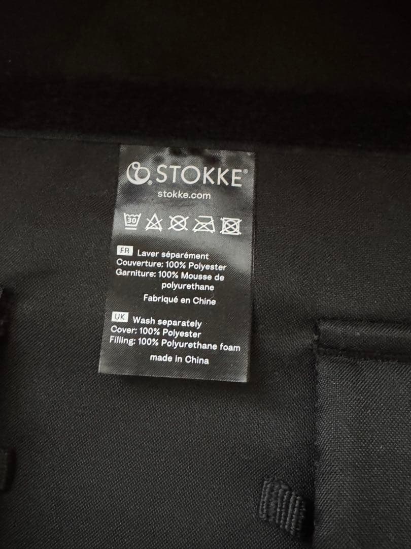 【新品・美品】ストッケ YOYO のニューボーンパック＆レインカバーピンク