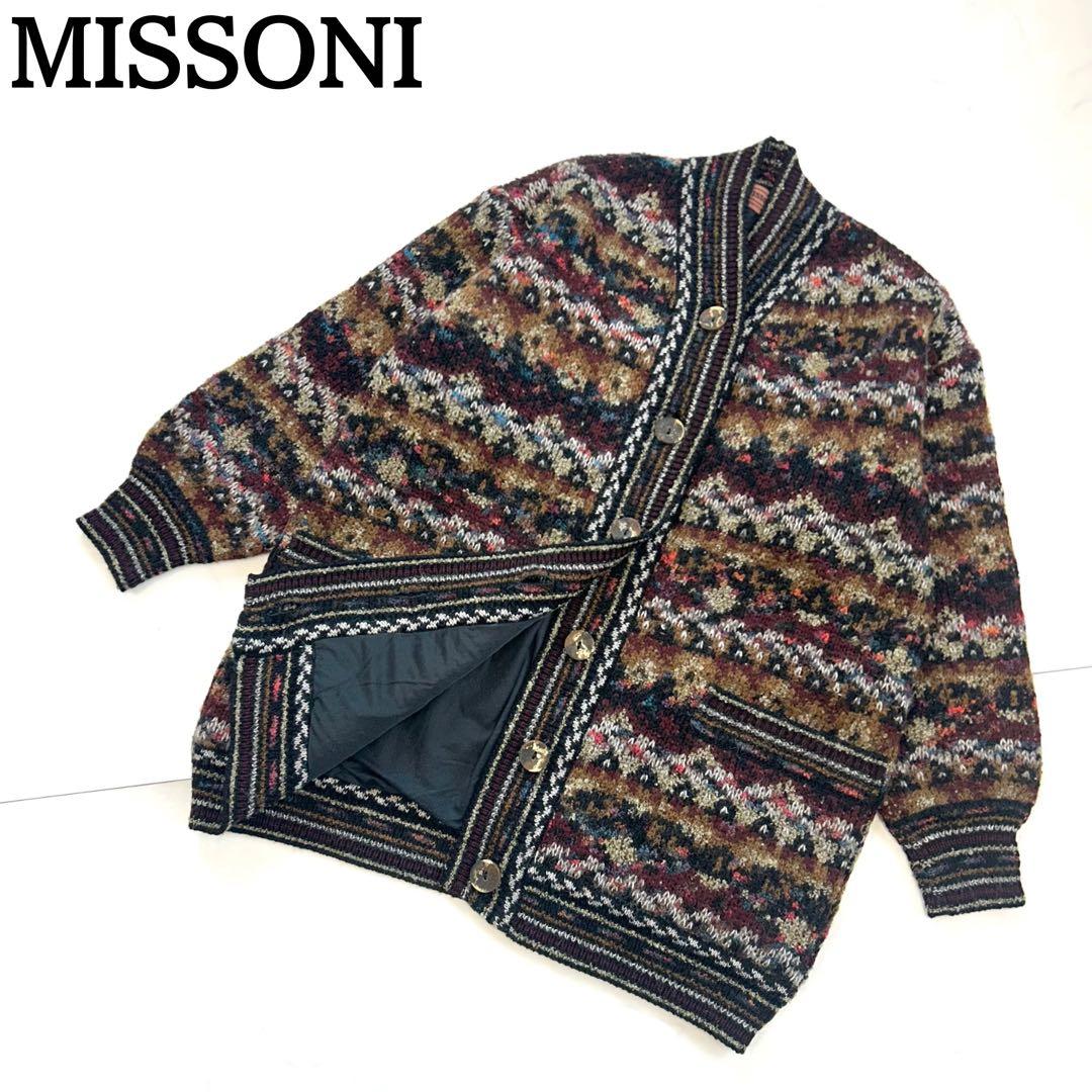 美品★MISSONI ミッソーニ 長袖カーディガン