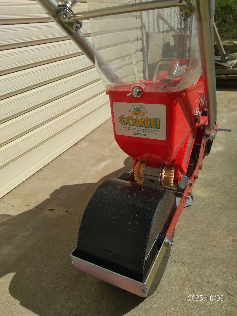 種まき機　 向井工業ゴンベイ HG-300E 手押し式