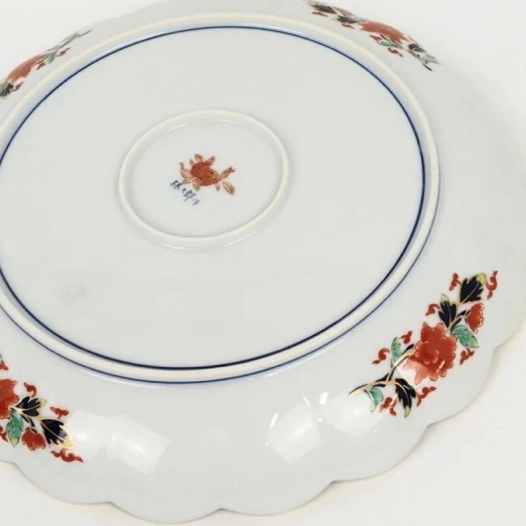 林九郎墨 皿 直径16cm 4枚セット