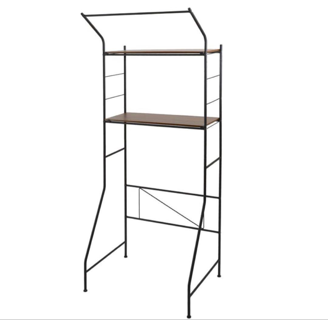 ランドリーラック・洗濯機ラック ブラック