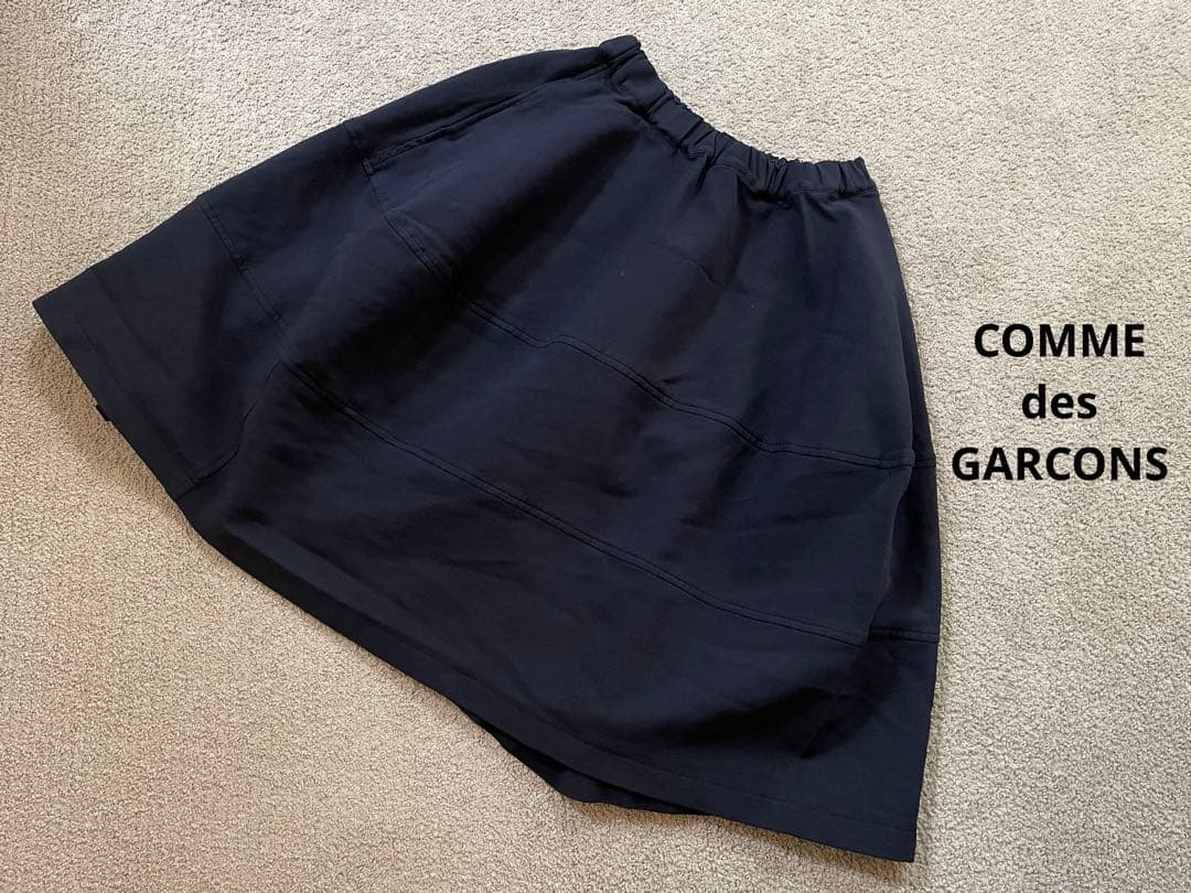 COMME des GARCONS コムデギャルソン　バルーンスカート