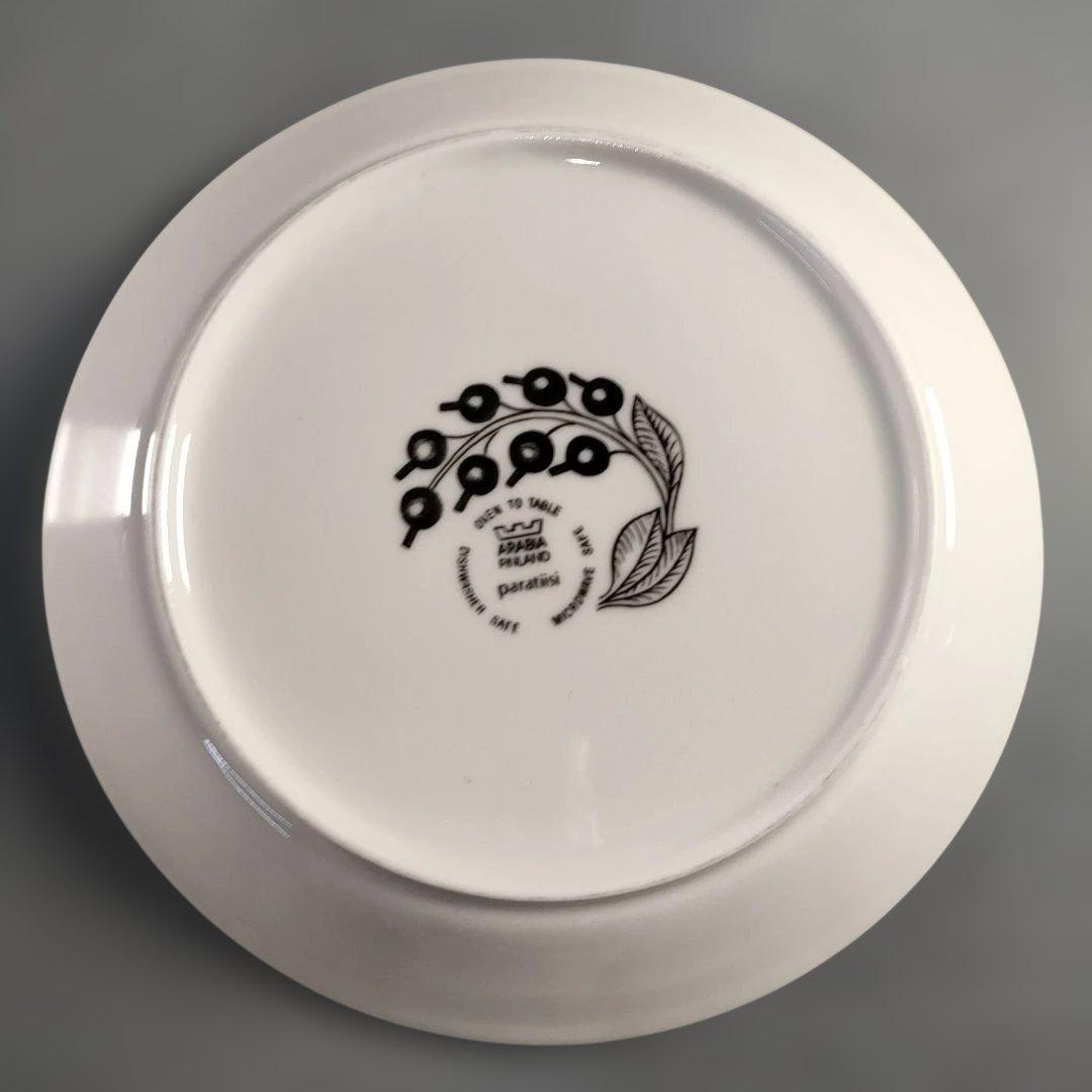 A1383-12/アラビア パラティッシ/イエロープレート1・ブラックプレート2