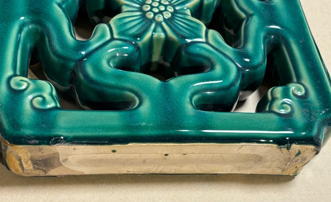 台湾ヴィンテージ　陶器　窓花　翡翠タイル