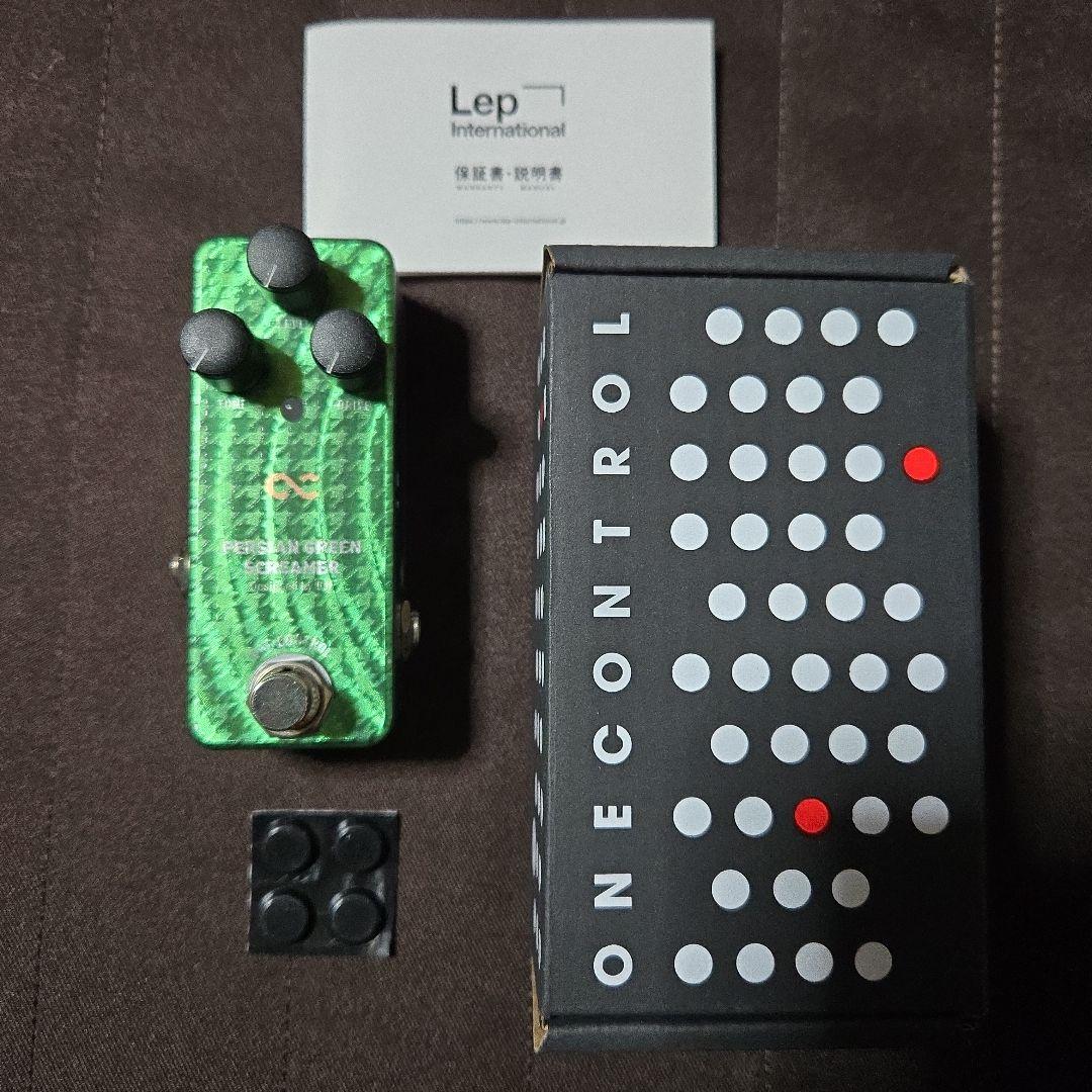ギター One Control Persian Green Screamer