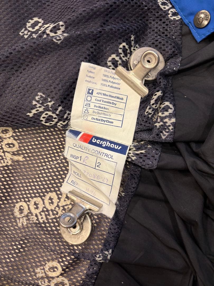 バーグハウス berghaus KARA SU