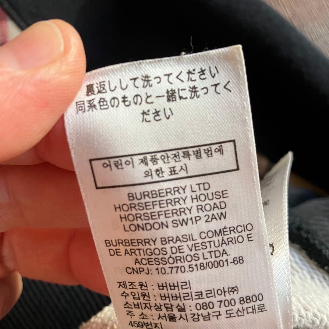 【フォロー割◎】古着♦︎Beyond♦︎