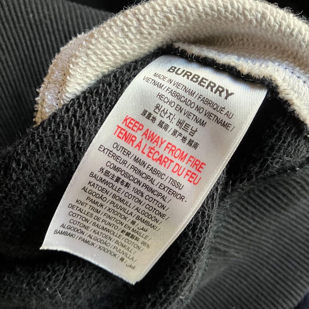 【フォロー割◎】古着♦︎Beyond♦︎