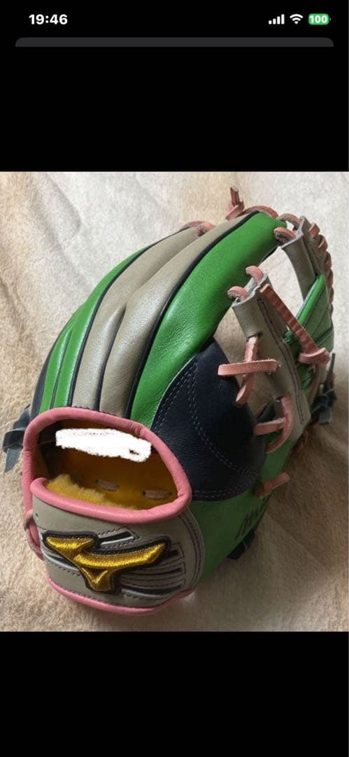 ミズノプロ軟式オーダーグローブ
