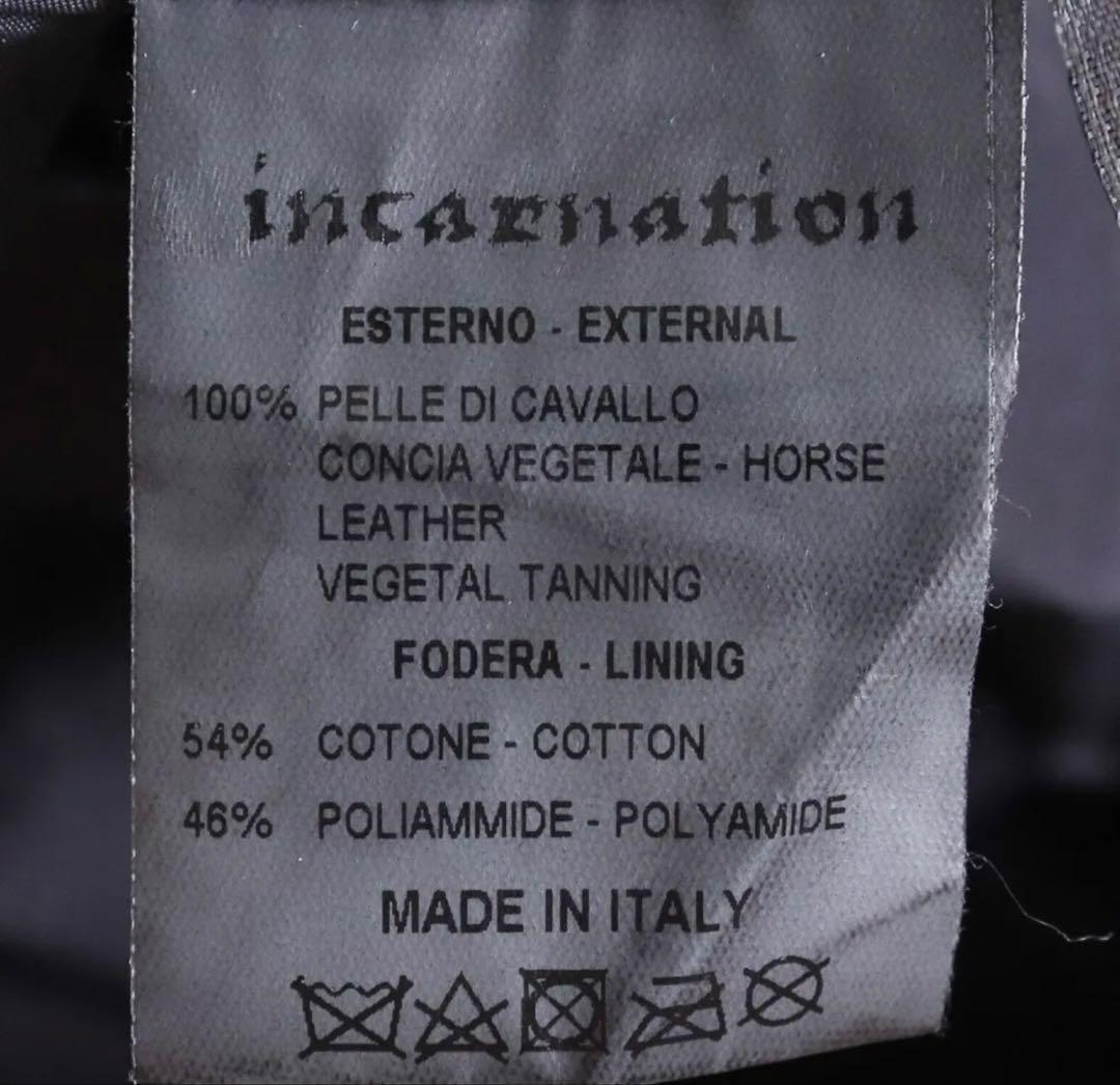 パンツ INCARNATION HORSE LEATHER PANTS PMTP-1