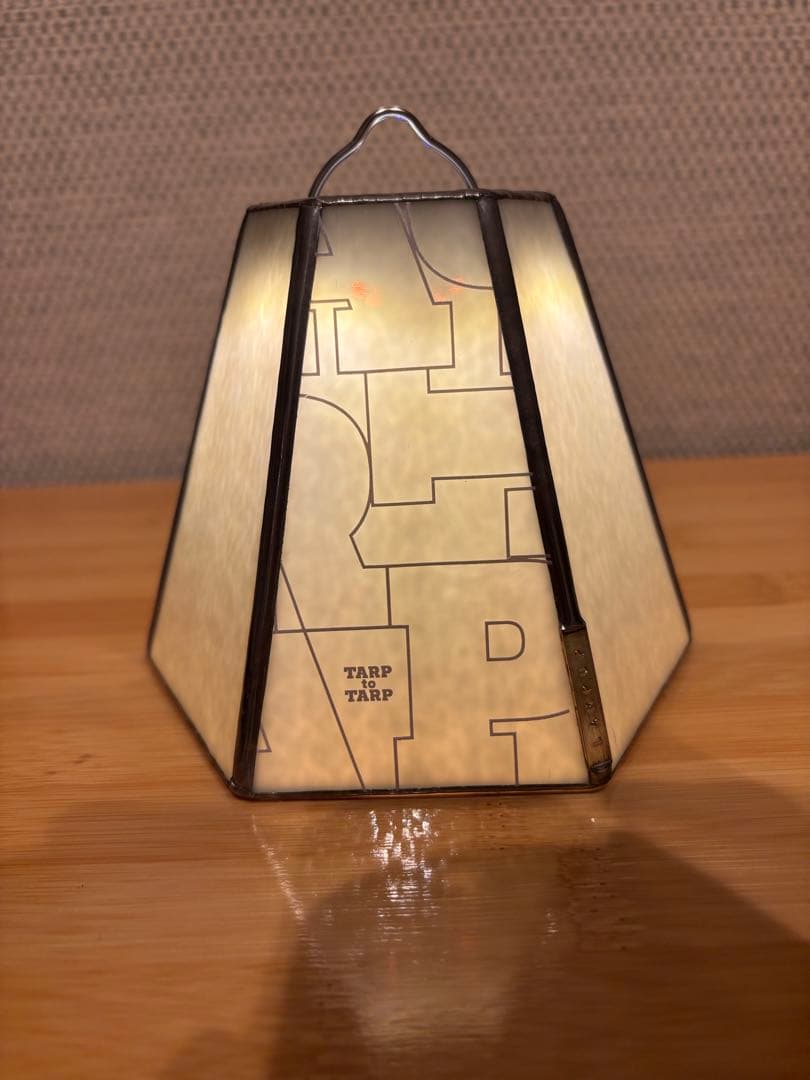 Lampup × TARPtoTARP GLASS SHADE