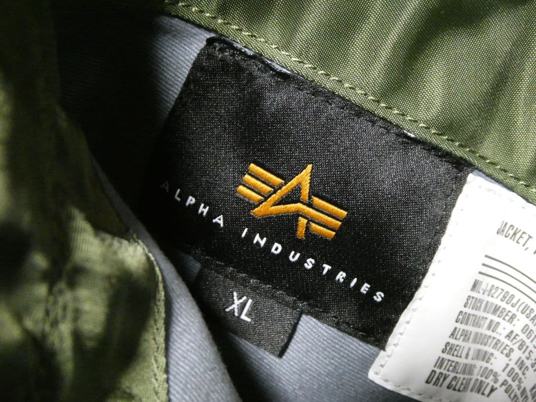 オーバーシルエット！ビッグサイズXL！アルファMA-1フライトジャケット緑