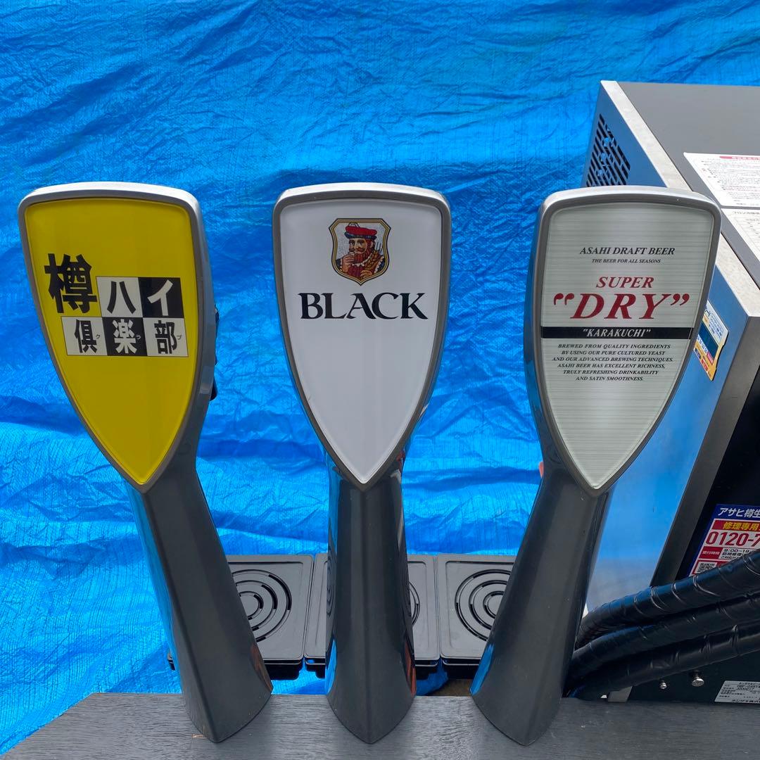 アサヒ ホシザキ ビールサーバー ディスペンサー ３口 超レア