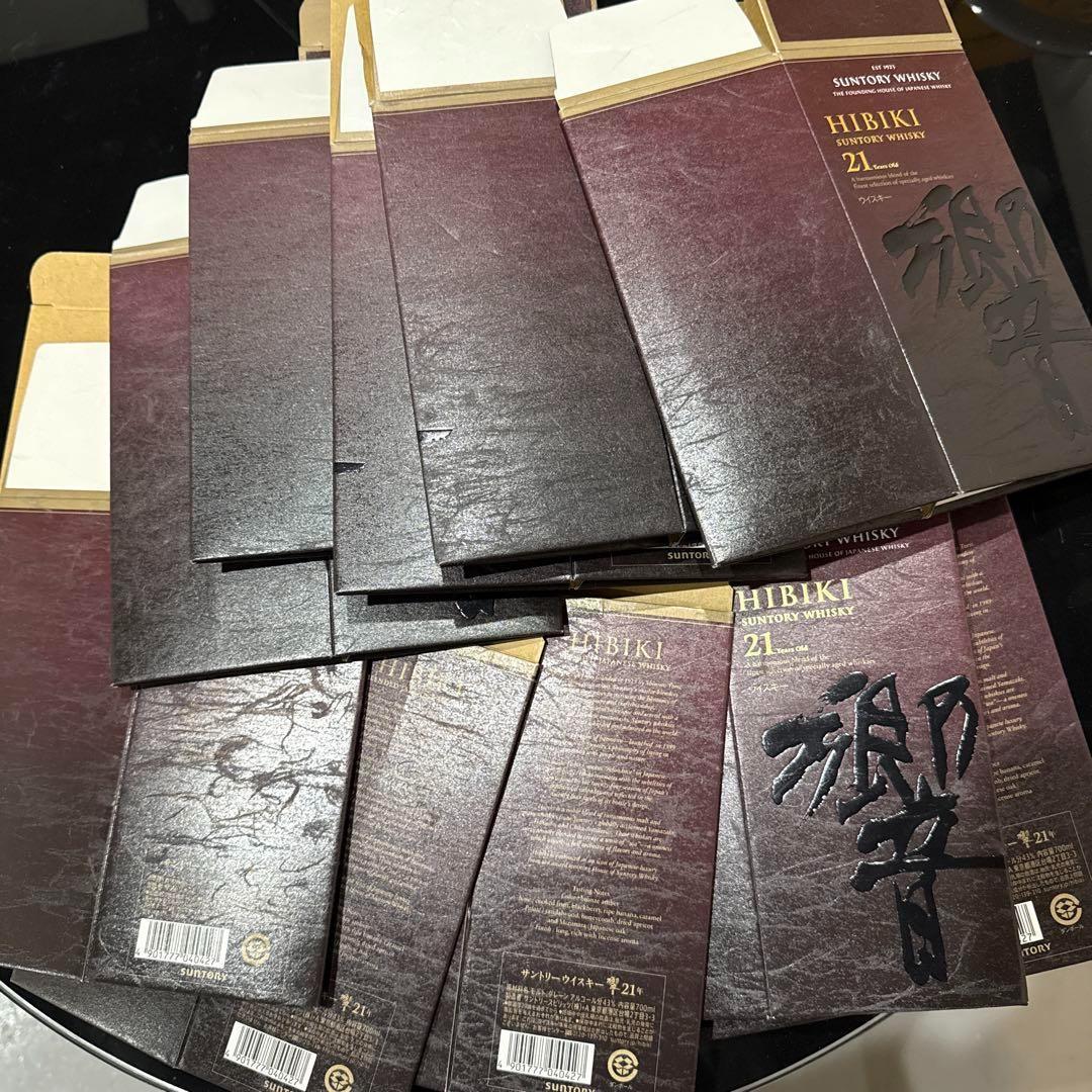 響 ２１年空箱　　10点セット