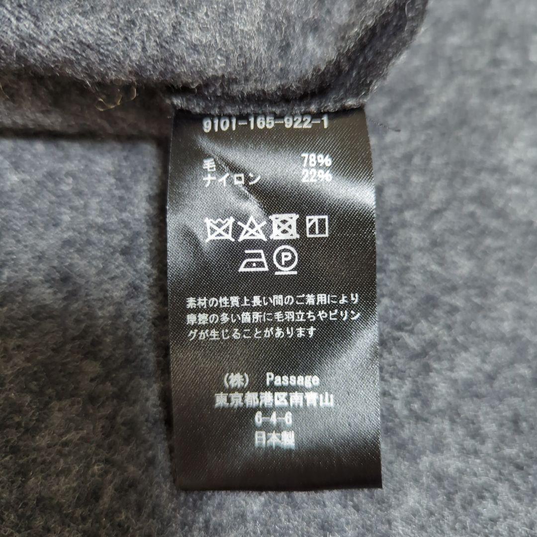 【新品】 コグザビッグスモーク ISABELLA ROLL NECK TOP