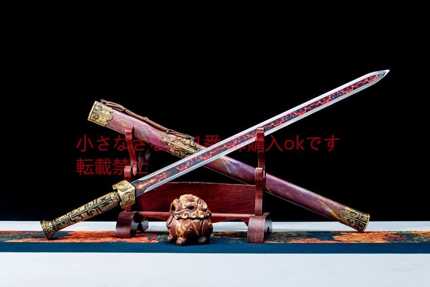 烈火漢剣    古兵器 武具　刀装具　日本刀　模造刀 居合刀