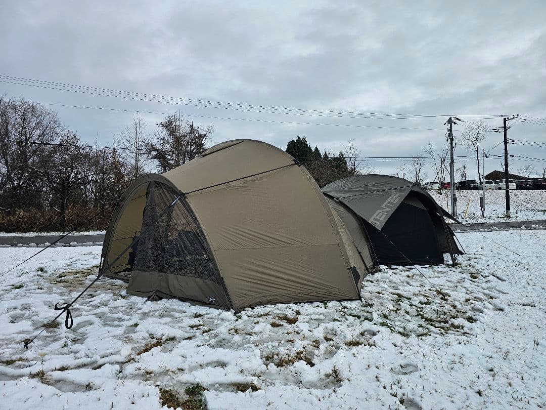 TENTER テンター ORTUS-S オルタスS