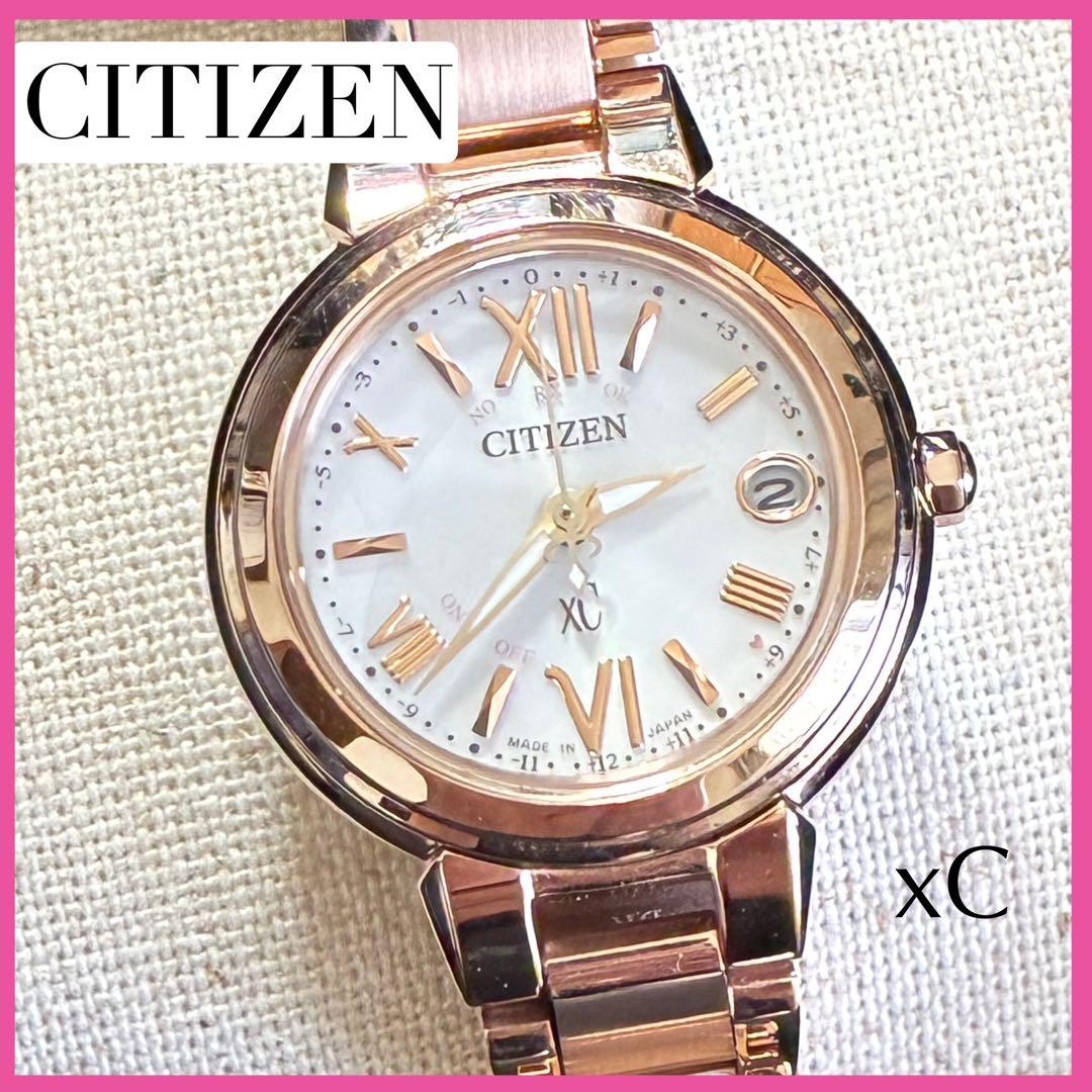 【美品】CITIZEN xC シチズン クロスシー 光発電エコドライブ 電波時計
