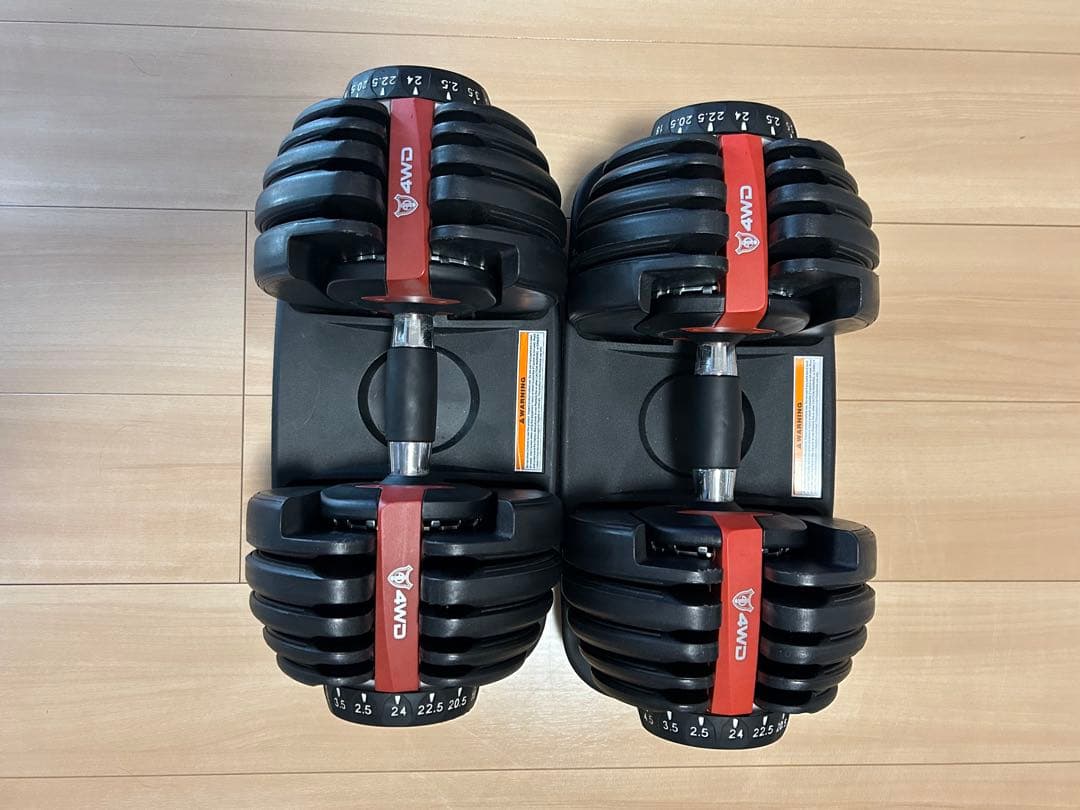 可変式ダンベル24kg×2 約50kg トレーニングベンチ セット