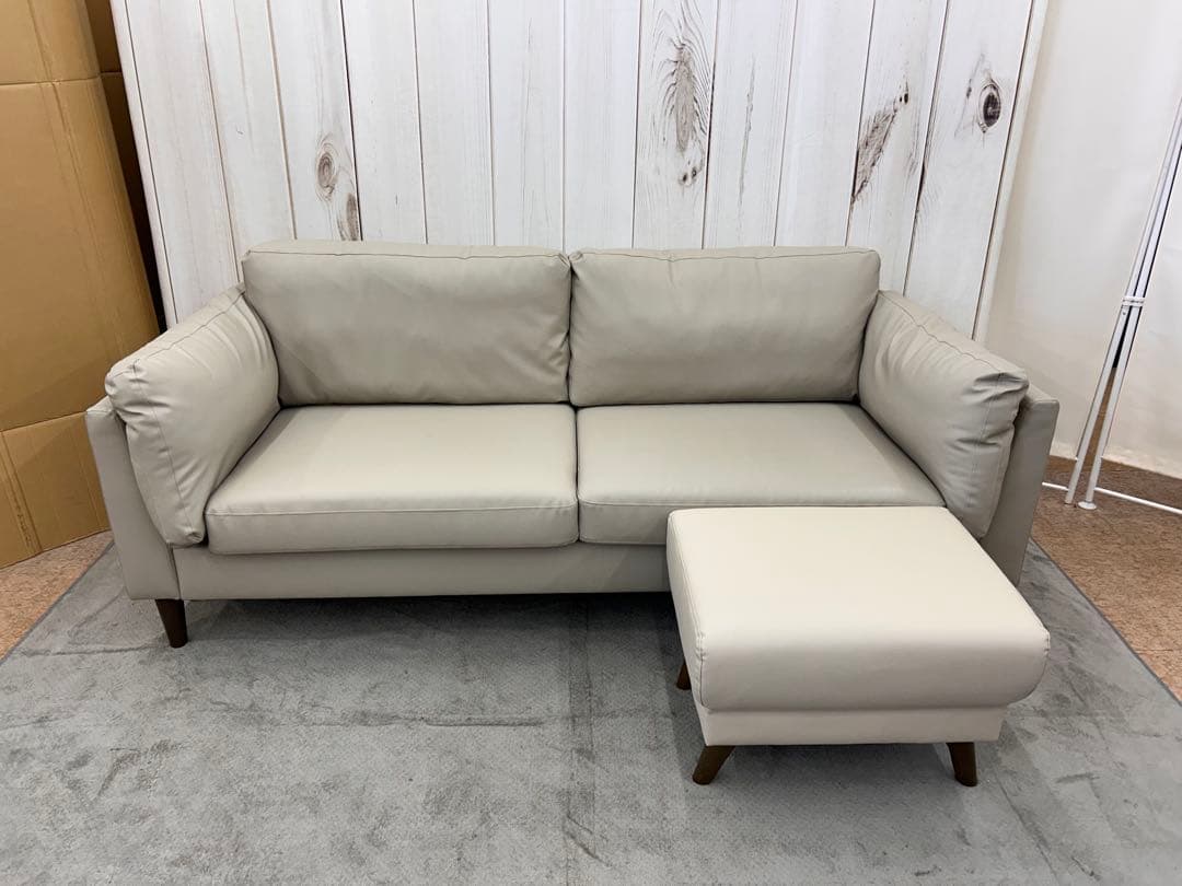 ３人掛けオットマン付きソファ