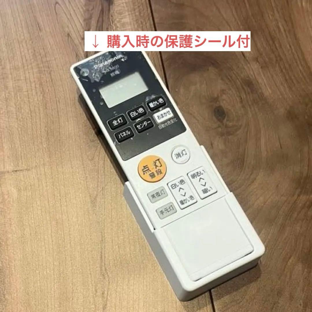 週末値下！【美品】Panasonic シーリングライト 8畳 AIR PANEL