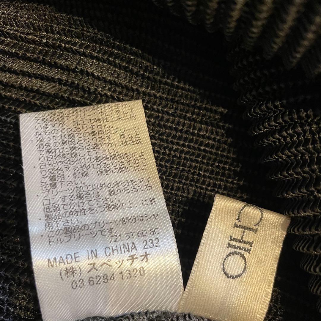 SPECCHIO ボリューム袖　Aラインワンピ　シャトルプリーツ　ドッキング