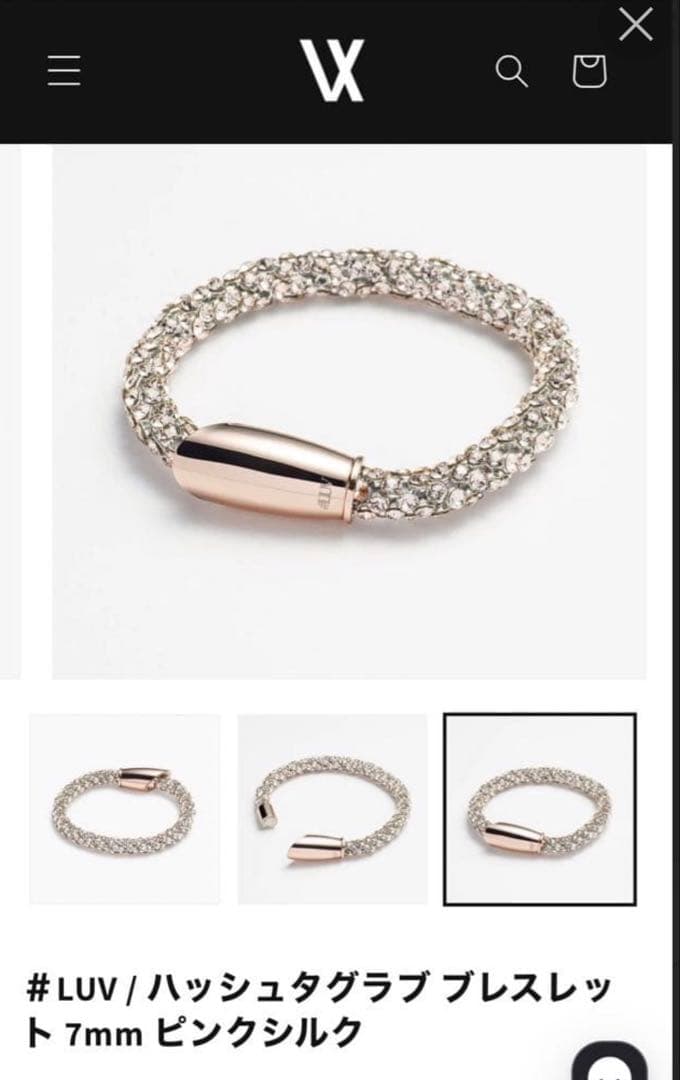 vartix GACKT 着用 #LUV ブレスレット ガクト レディース 16