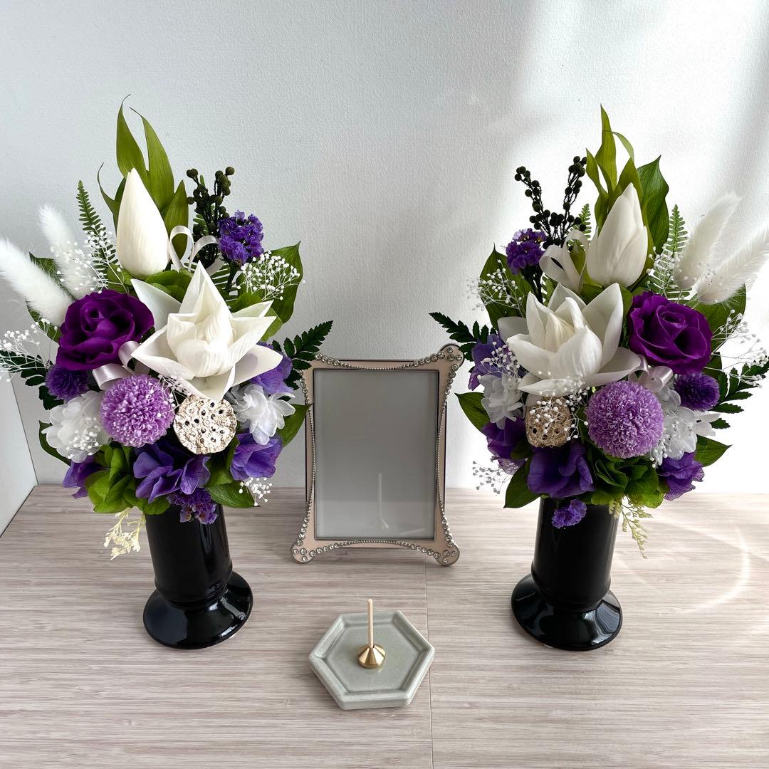 仏花　プリザーブドフラワー　蓮　一対　自然素材のみ 大きめ