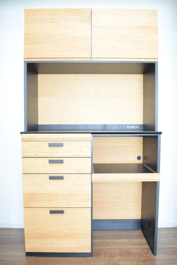 350キッチン カップボード MOMO NATURAL（モモナチュラル）HOLM