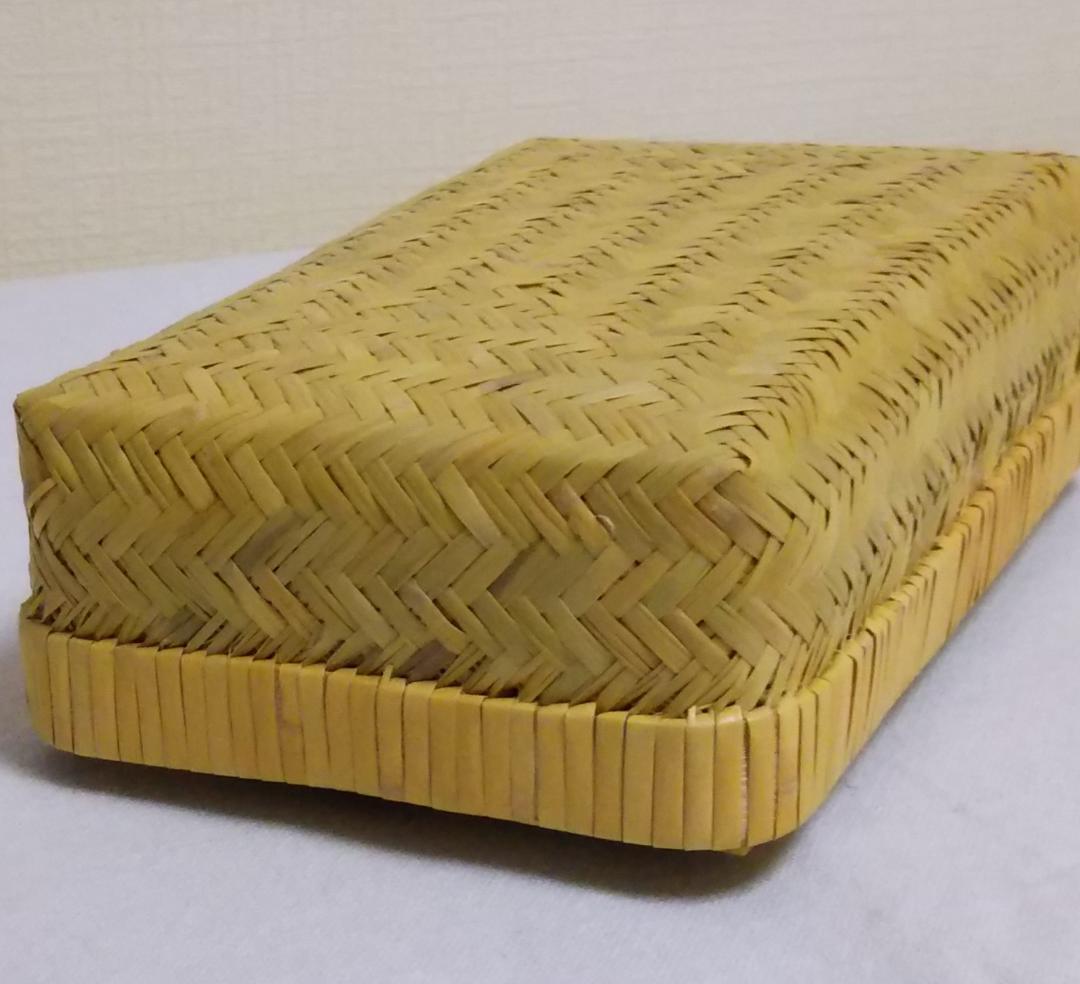 【鳥越すず竹細工】お弁当箱（二重編み）　岩手県二戸町鳥越　すず竹
