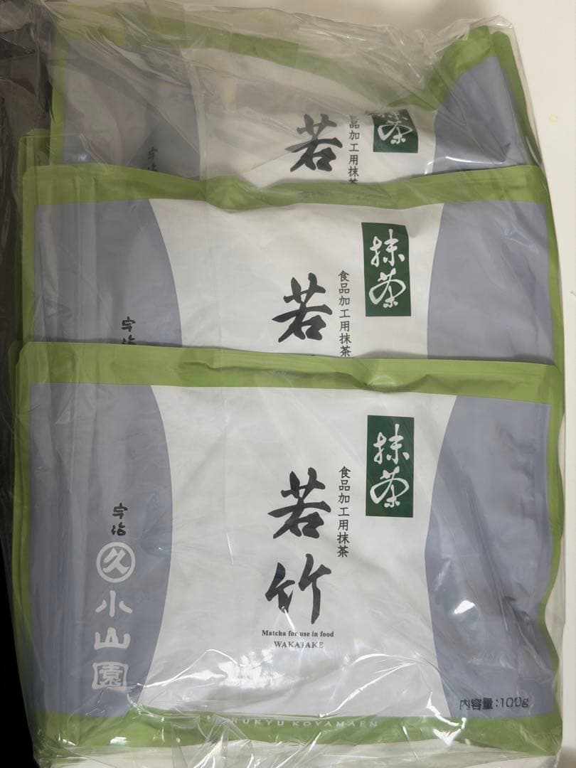 丸久小山園茶の　若竹　Wakatake 100gx 10袋