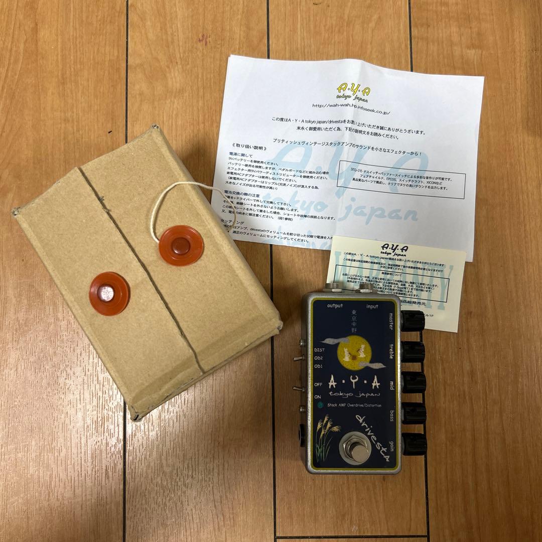 ギター A.y.A tokyo japan drivesta