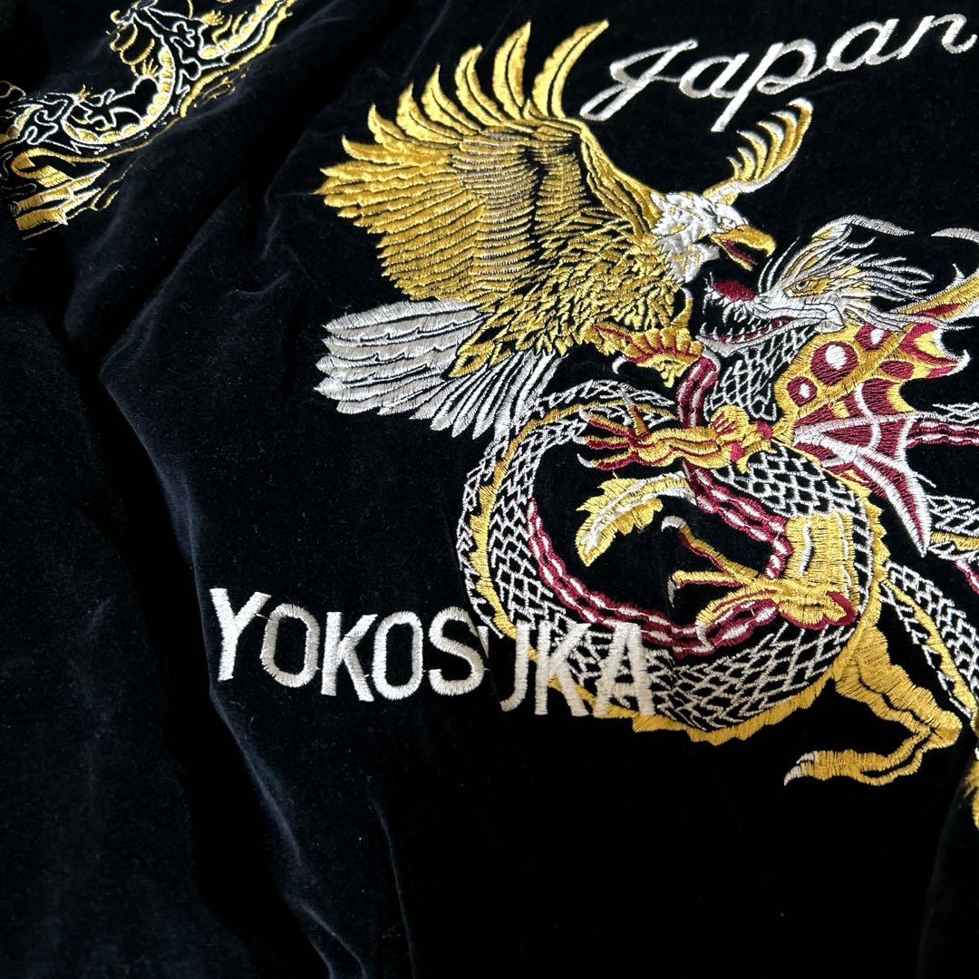 ✨JUNGLE STORMスカジャン✨Lサイズ　ベロア 刺繍　BLACK 横須賀